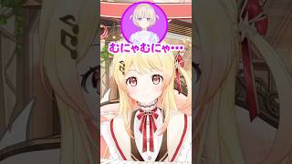 ばんちょー🐧 ⚡の声真似をする自分と会話をする音乃瀬奏🎹✨ #ホロライブ切り抜き