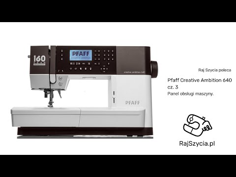 PFAFF Creative Ambition 640 швейно-вышивальная машина