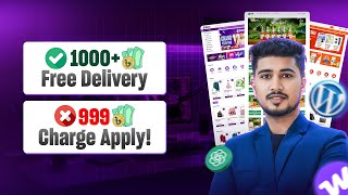 Order Amount অনুযায়ী ফ্রি শিপিং/ডেলিভারি চার্জ কনফিগার করুন | WooCommerce Shipping Bangla