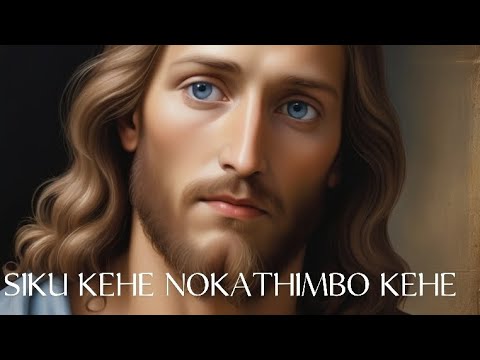 Siku Kehe Nokathimbo Kehe, Ndi inekela euvaneko lyoye.