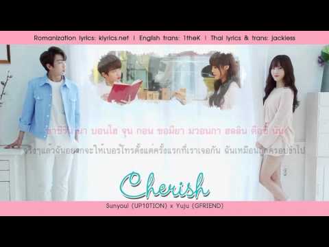 [Thaisub/Karaoke] Yuju (GFRIEND) & Sunyoul (UP10TION) - Cherish