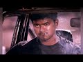 Arijunar Villu Bass Boosted Vijay Tamil Bass Boosted Song