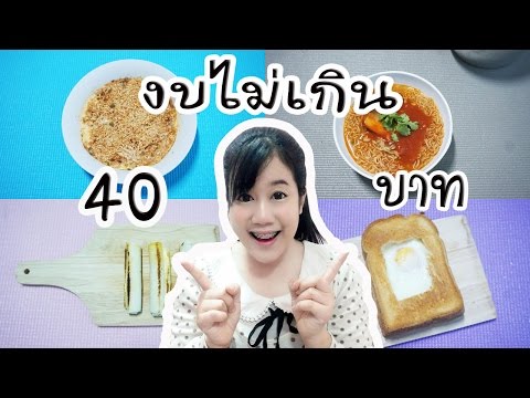กลากโรครักษายาย ความคิดเห็นของการรักษาที่ทะเลเดดซีสำหรับโรคสะเก็ดเงิน