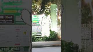 夏に向けて…カルビ食べ放題のビアガーデンを見つけましたｗ　音楽もつけてみました。これは…行くしか…