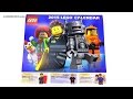 Official LEGO 2015 Calendar! - YouTube