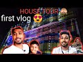 my first vlog HOUSE TOUR