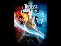 Opening To The Last Airbender DVD 2010