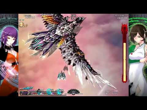 Nmnb Steam Community :: Video :: Caladrius Blaze ALL Bosses Very Hard NMNB