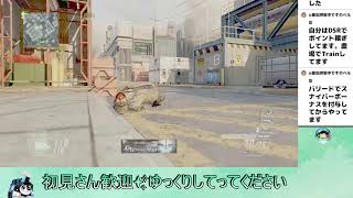 【BO2 ゾンビ】トランジットまったり貯金散歩🥺16時くらいまで配信 2026/07/21