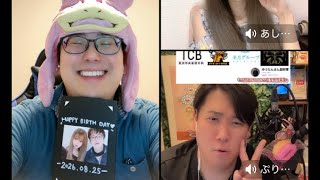 誕生日配信で「彼女持ちA1プロそろVS彼女なしA2ぷりん」バトルでもプロそろが勝ちました！ #プロそろばんプレイヤー #フラッシュ暗算 #日本一 #吉本寛敬 #TikTok