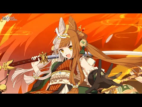 FGO SSR Caster - Izumo no Okuni - Event GUDAGUDA Servant - 1st Stage Noble Phantasm NP Animation