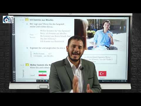 #كورسات اللغة الالمانية #كتاب منشن