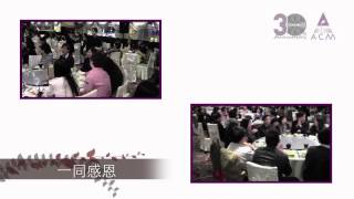 路‧情