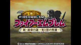 Dark Emperor Hardin ~ Fire Emblem Premium Arrange