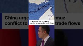 China Urges Halt to Hormuz Conflict as Trump Visit Hangs in Balance | DRM News | AH1C