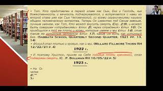 Ошибка p1928 Ford - что делать