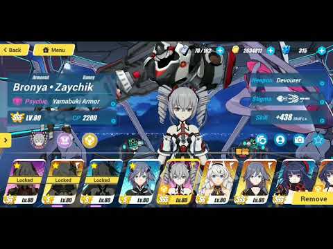 F2P Memorial: Argent Knight vs YA KMB NS 29066