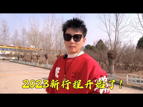 小墓