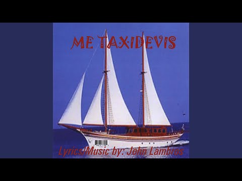Me Taxidevis