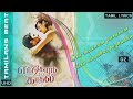 Engeyum Kadhal Oru Mounam Paravum Whatsapp Status Tamilans Beat 02