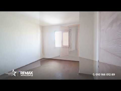 صورة مصغرة لفيديو العقار