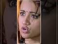 Maheshbabu Trisha Cute Fight Athadu Movie Shorts Reels Viral YTShorts StatusVideo