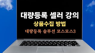 처음사용자매뉴얼