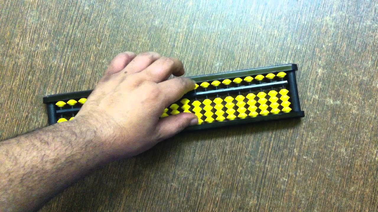 Abacus with reset button