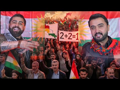 Abdulla Harki u  Romi Harki  Lêxin / عبدالله هه ركى و رومى هه ركى ليخن