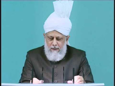 Friday Sermon: 13th August 2010 - Part 3 (Urdu)