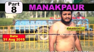(1) Manakpur (Jalandhar) Kabaddi Touranament 31 Aug 2015