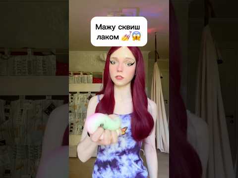 САМАРА 💅 ТЦ МЕГА / 22 августа / 16:00 🕓 вход : бееесплатный