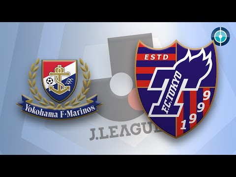 Erste Meisterschaft seit 15 Jahren: Yokohama kürt sich zum  Meister! | Yokohama F-Marinos - FC Tokyo