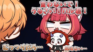 【手描き】ありさかさんのイメージを守りたい猫汰つな【猫汰つなさん/ありさかさん/渋谷ハルさん】【Escape from Tarkov  】