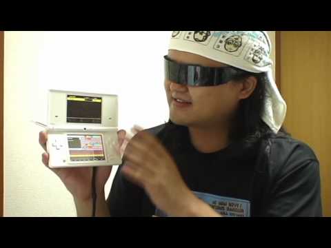 Rytmik Nintendo DS
