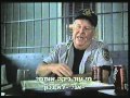 Cookie S Fortune Trailer 1999 VHS Hebrew Sub