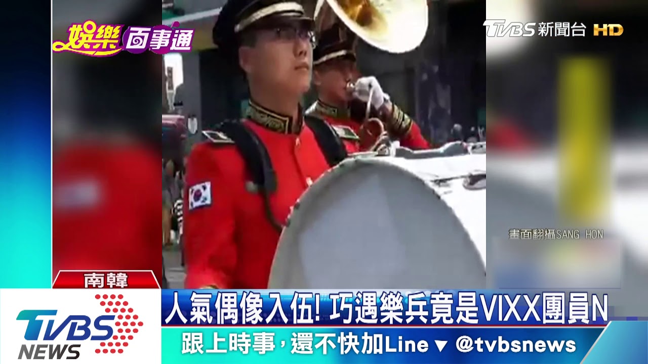 防彈Jin表演慘摔滑倒 Jimin急衝上前攙扶