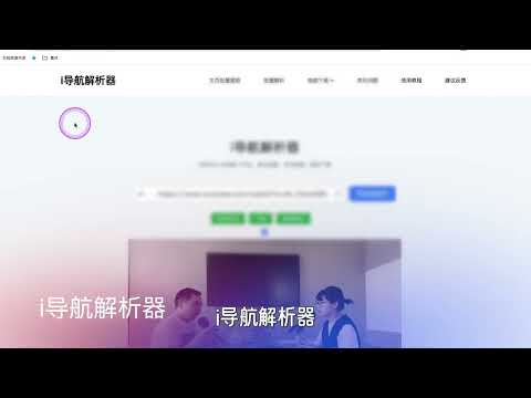 Hidden gem website | Watch 4K online, download without loss, batch download from homepage