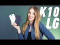 Video review LG K10 K410 White (UA UCRF)