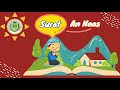 Surat An Naas Metode Ummi 20x KB TK Islam Nur Hikmah