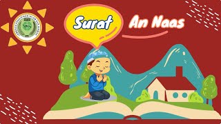 Download lagu Surat An Naas Metode Ummi 20x | KB-TK Islam Nur Hikmah mp3 Download lagu Surat An Naas Metode Ummi 20x | KB-TK Islam Nur Hikmah mp3