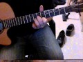 Bernard Lavilliers Saint Etienne guitare lesson 