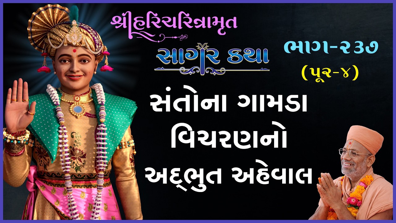 તાજેતરના અપલોડ્સ