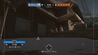 ☆彼ぴっぴ☆たちとシージ（はあと）
