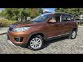 Baic Senova X35