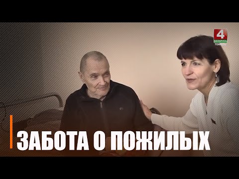 Даўгала наведала Стара-Дзятлавіцкую бальніцу сястрынскага догляду видео