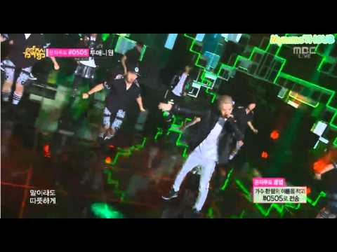[720p] 130720 MYNAME - Baby I'm sorry