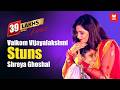Vaikom Vijayalakshmi Stuns Shreya Ghoshal Kathirunnu Jayaragangal