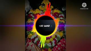 Download lagu Man lagana maj nighalo aaj Dj remix jayach tuljapurala जायचं तुळजापूराला mp3 Download lagu Man lagana maj nighalo aaj Dj remix jayach tuljapurala जायचं तुळजापूराला mp3