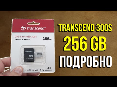 Atminties kortelė Transcend Micro SDXC USD300S 256GB CL10 UHS-I U3 Iki 95MB/S su adapteriu video